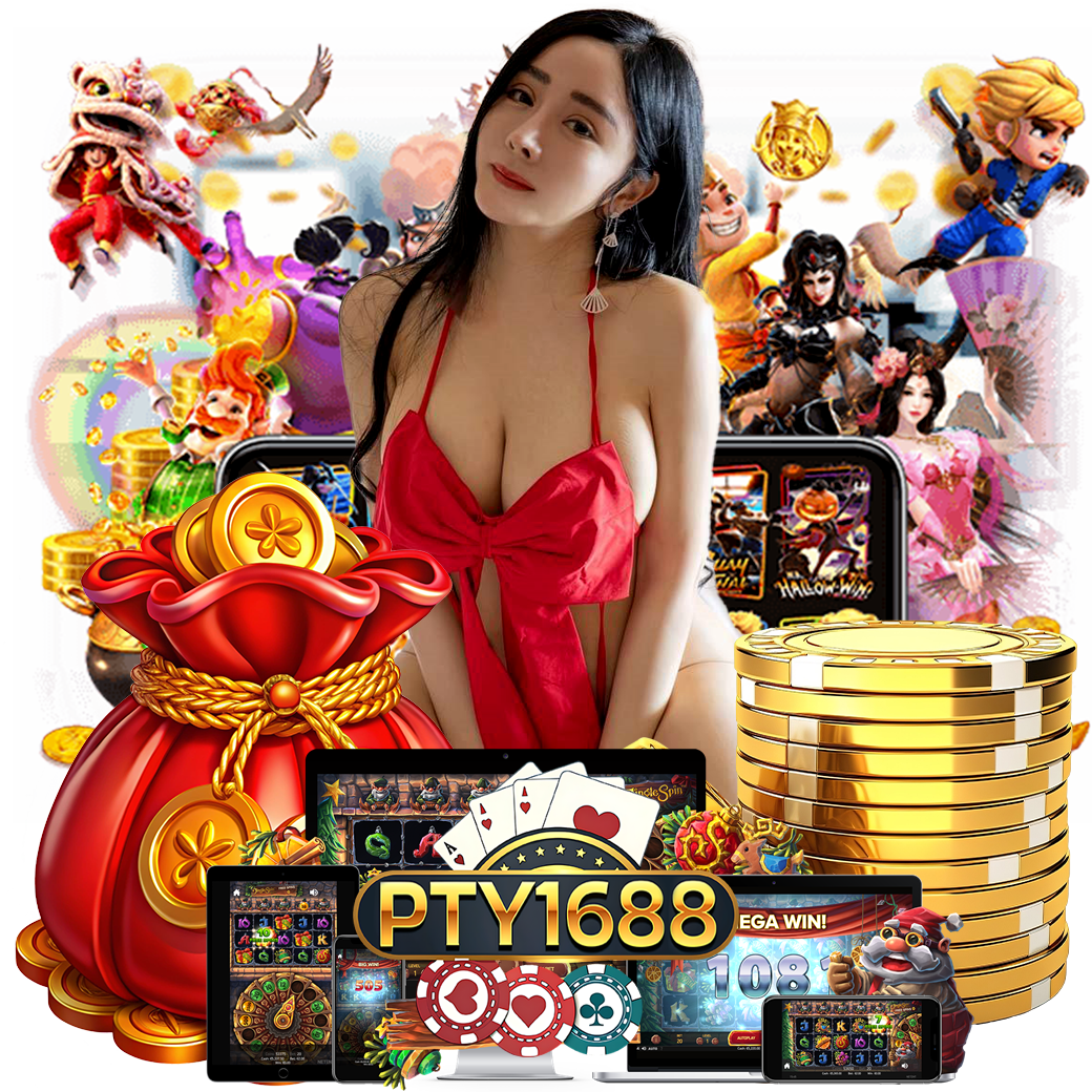 pty168 สมัคร